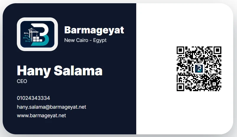 CardIQ Identity digital business card sample in a polished professional brand style.