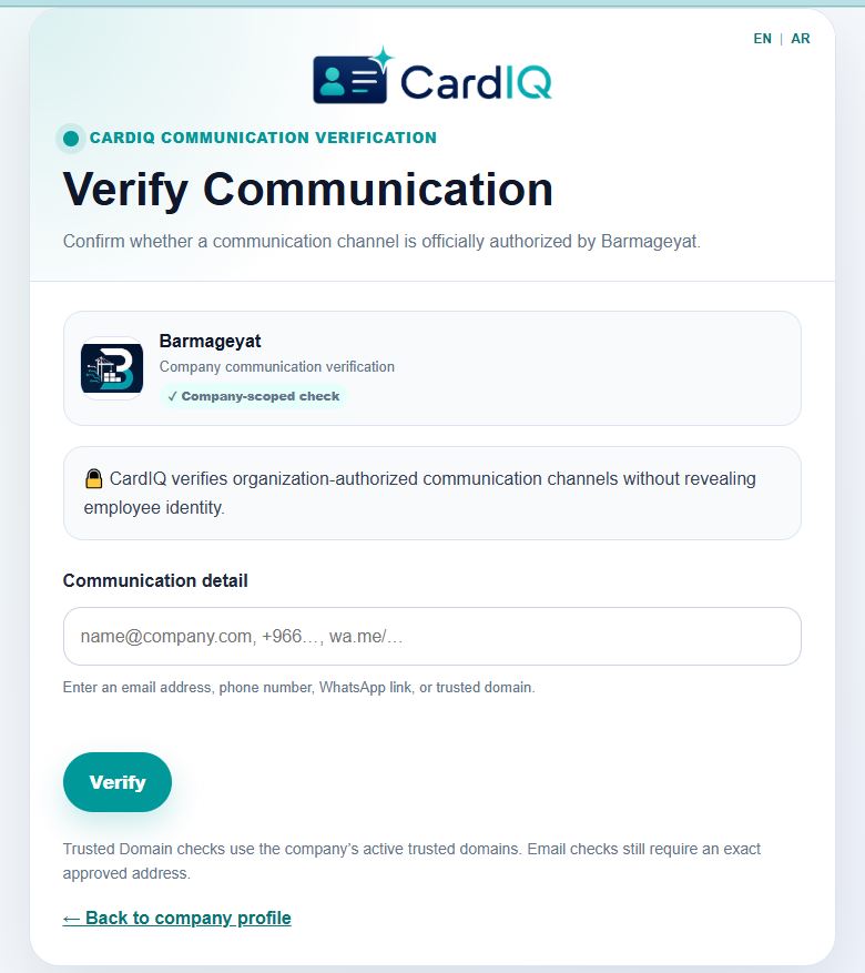 CardIQ Identity Communication Verification interface showing privacy-preserving corporate communication validation.