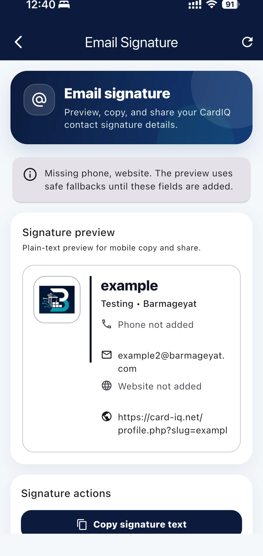 CardIQ Identity mobile Email Signature screen showing signature preview and copy actions.