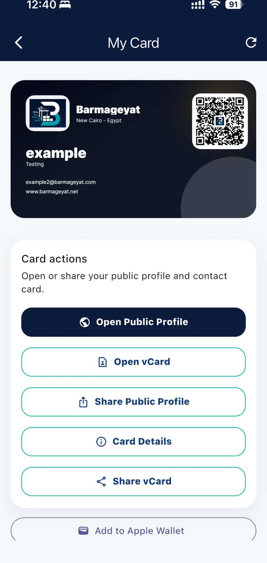 CardIQ Identity mobile My Card screen showing employee business card and sharing actions.