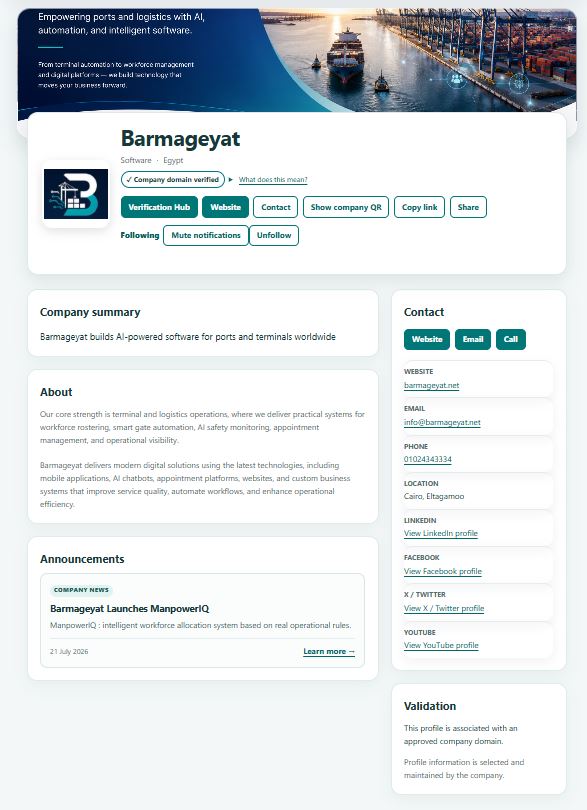 CardIQ Identity official public company profile with verified contacts, links and employees.